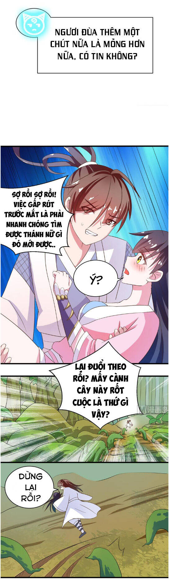 Tối Cường Thần Thú Hệ Thống Chapter 26 - Trang 5