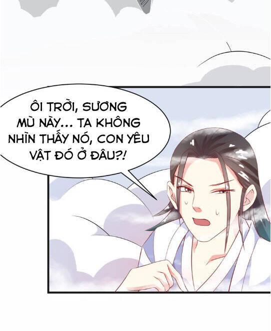 Tối Cường Thần Thú Hệ Thống Chapter 14 - Trang 11