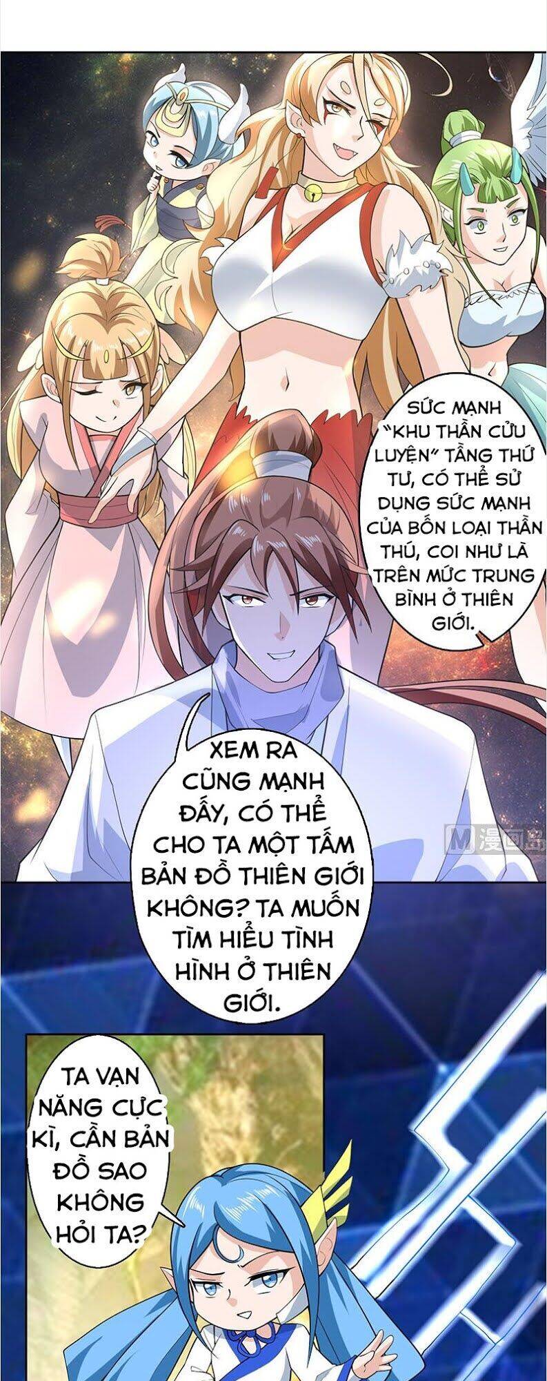 Tối Cường Thần Thú Hệ Thống Chapter 224 - Trang 15