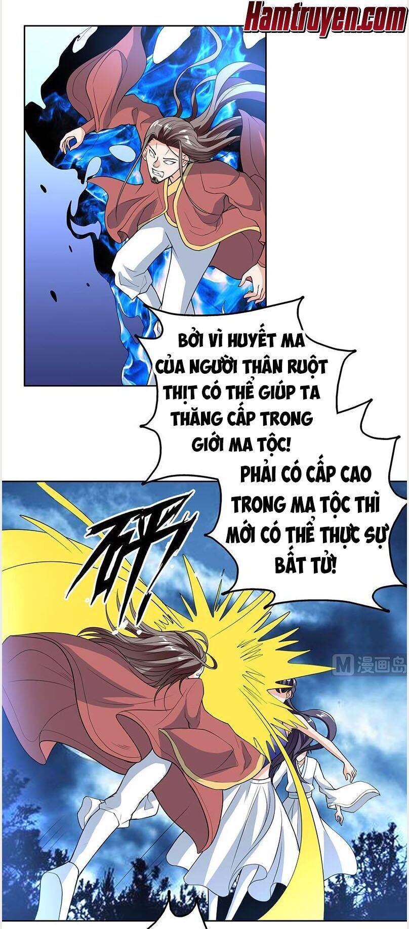 Tối Cường Thần Thú Hệ Thống Chapter 186 - Trang 10