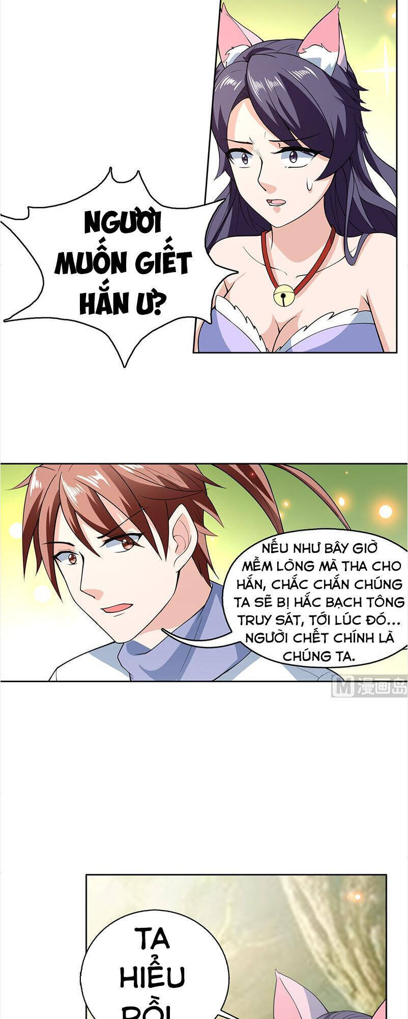 Tối Cường Thần Thú Hệ Thống Chapter 224 - Trang 9