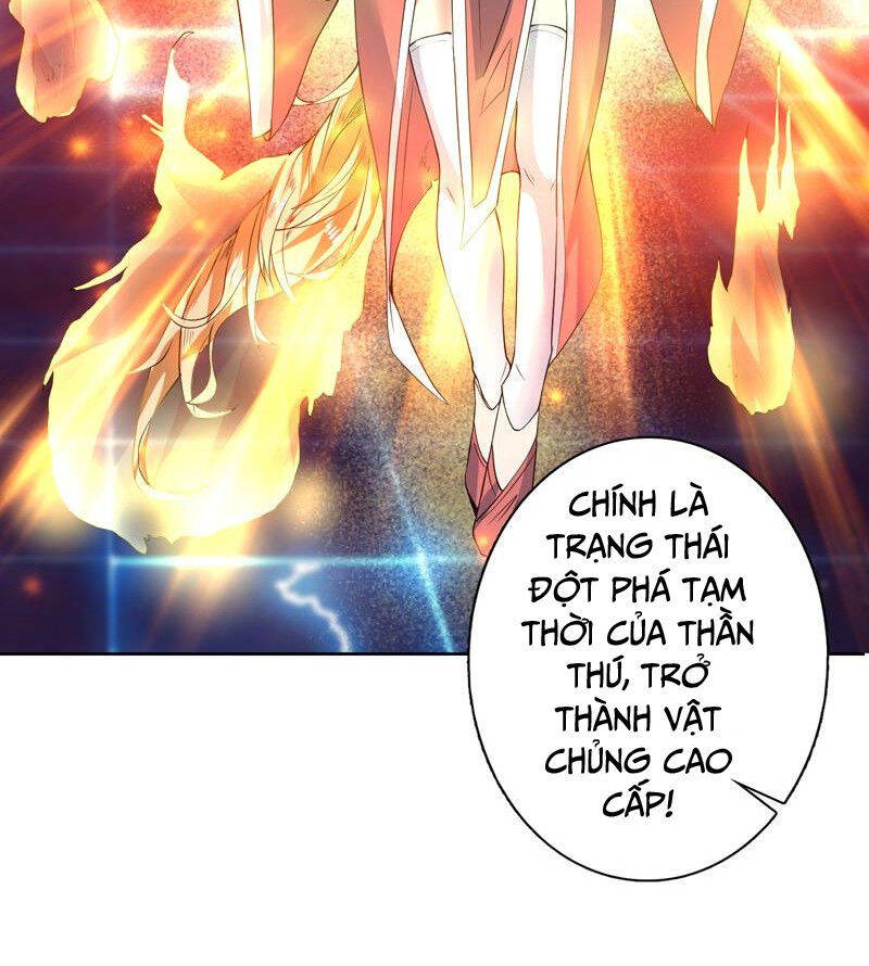 Tối Cường Thần Thú Hệ Thống Chapter 66 - Trang 2