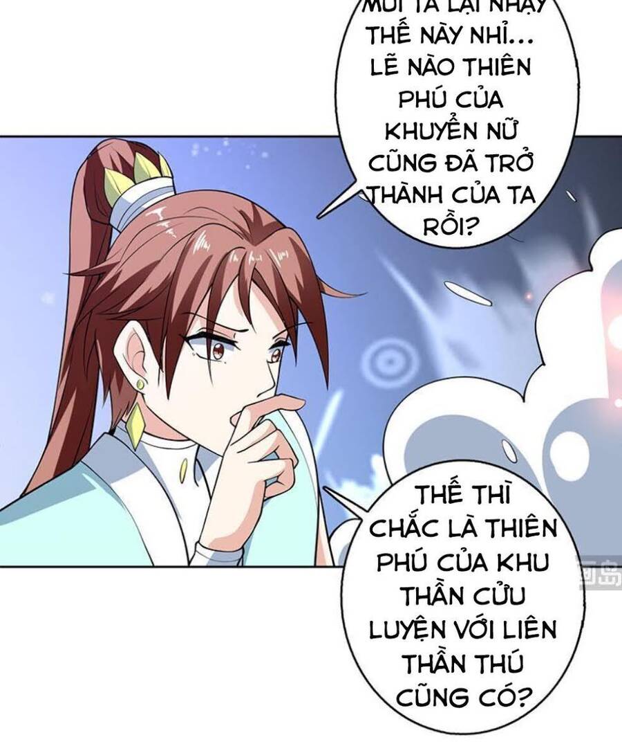 Tối Cường Thần Thú Hệ Thống Chapter 244 - Trang 14