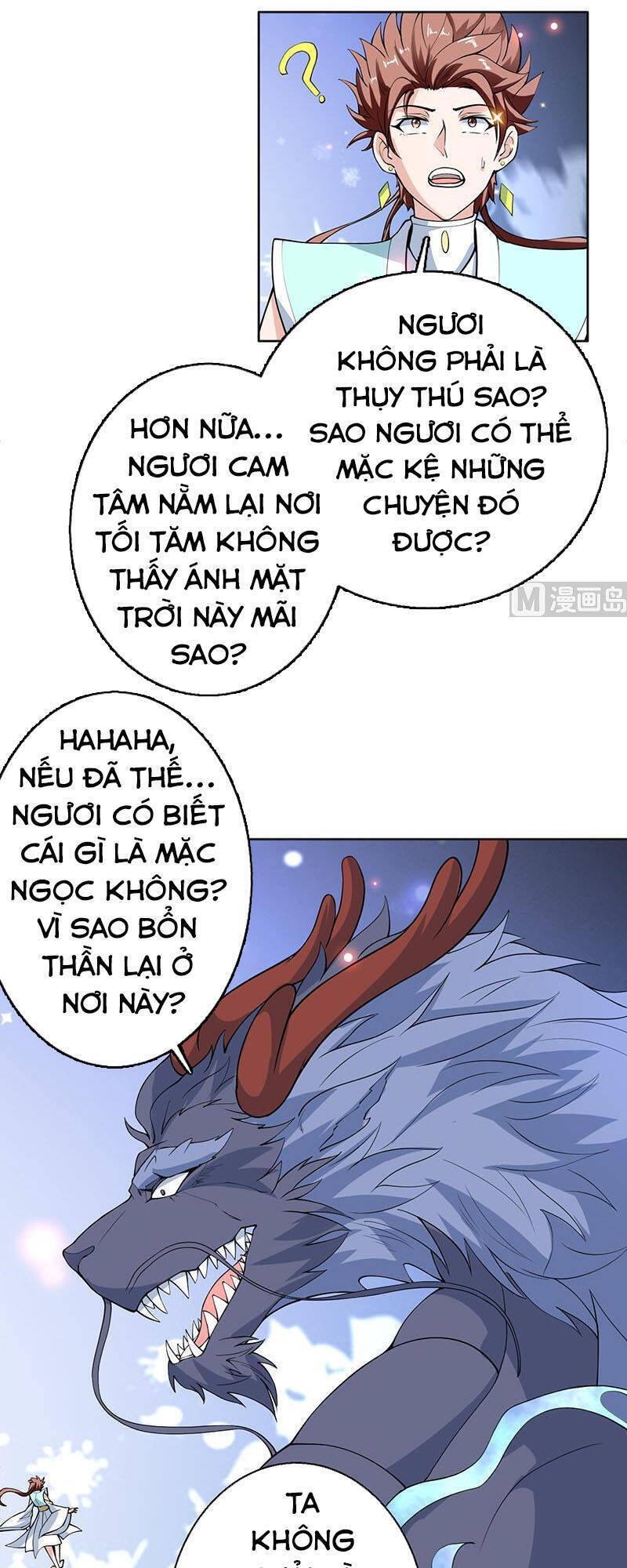 Tối Cường Thần Thú Hệ Thống Chapter 250 - Trang 2