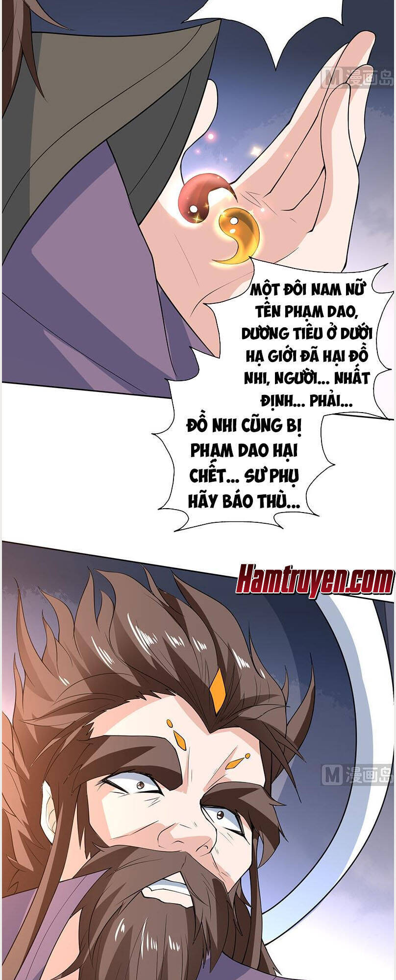 Tối Cường Thần Thú Hệ Thống Chapter 216 - Trang 11