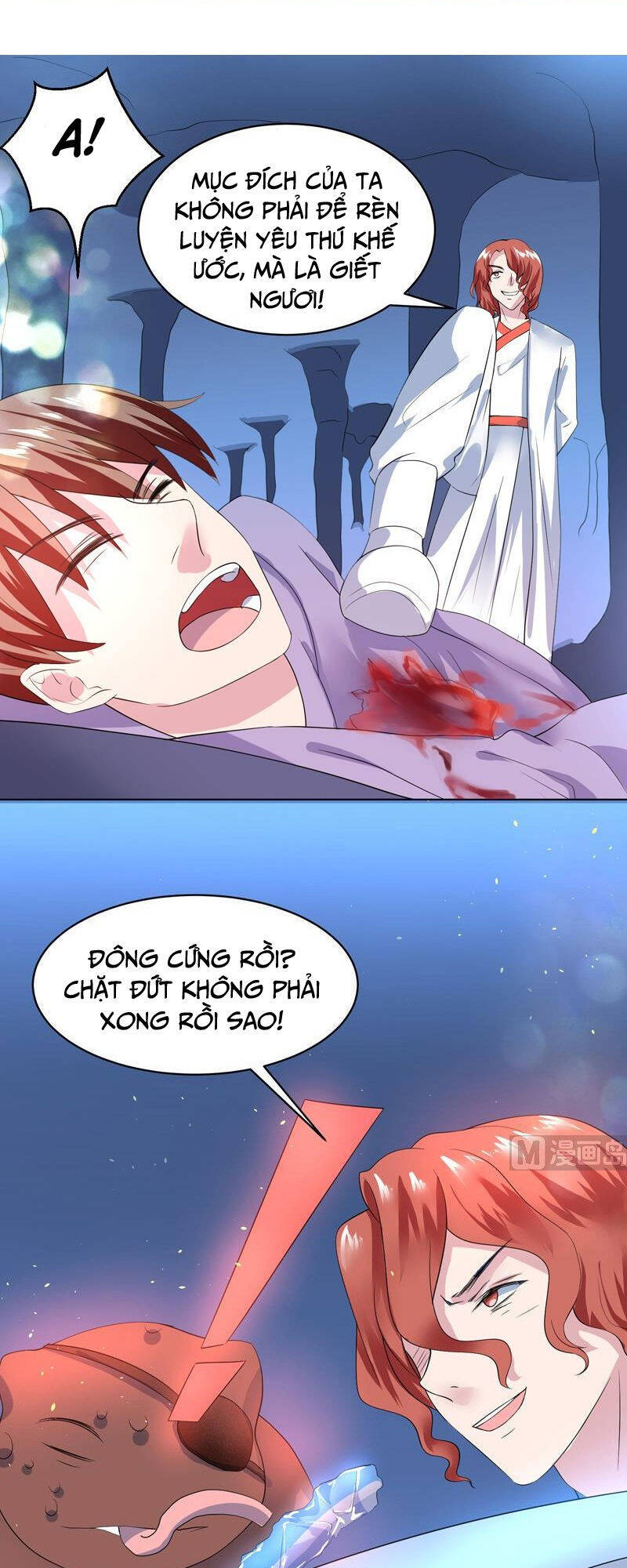 Tối Cường Thần Thú Hệ Thống Chapter 45 - Trang 8