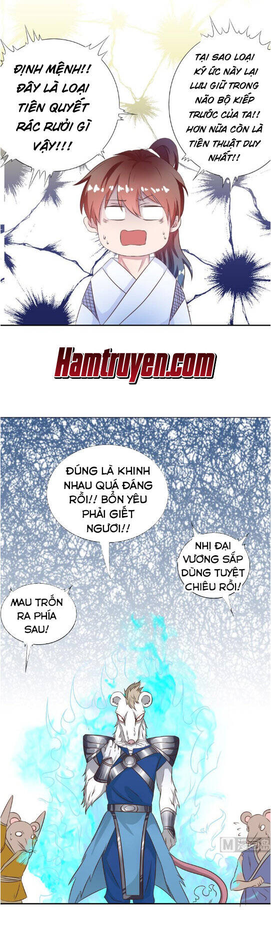 Tối Cường Thần Thú Hệ Thống Chapter 11 - Trang 9