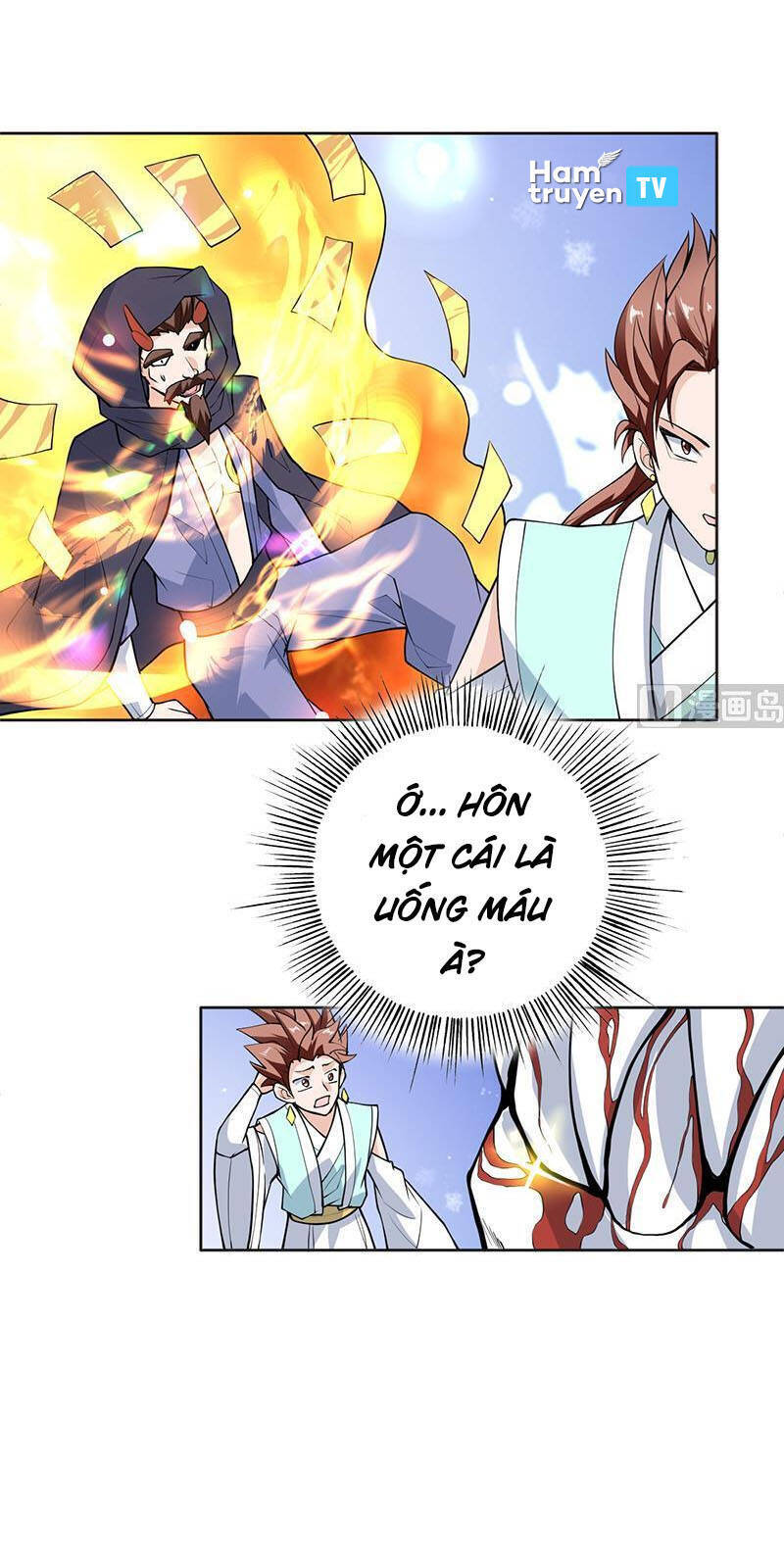 Tối Cường Thần Thú Hệ Thống Chapter 249 - Trang 13