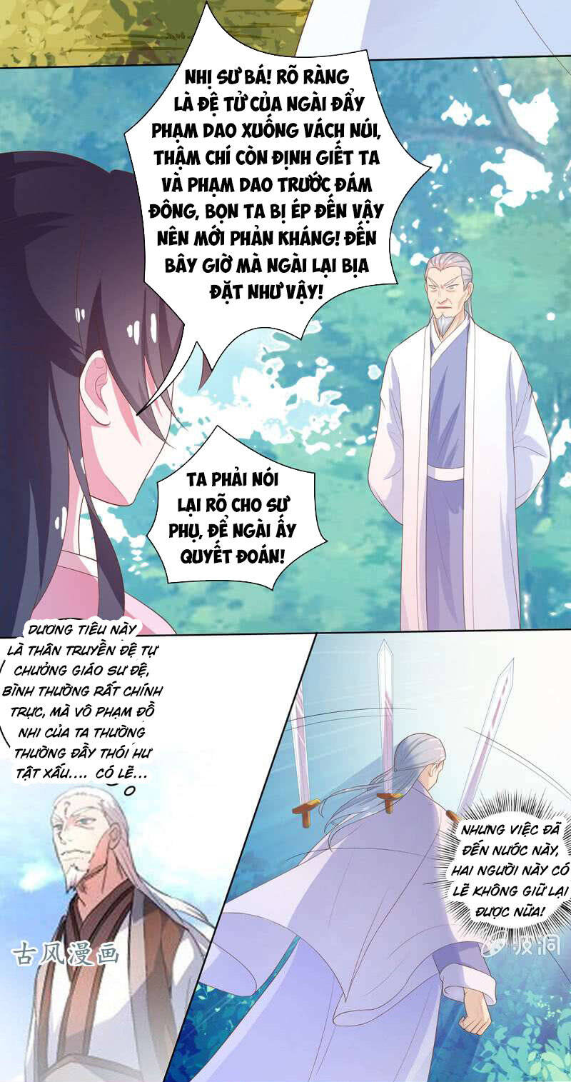 Tối Cường Thần Thú Hệ Thống Chapter 31 - Trang 11