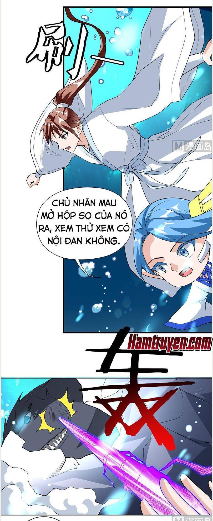 Tối Cường Thần Thú Hệ Thống Chapter 199 - Trang 6