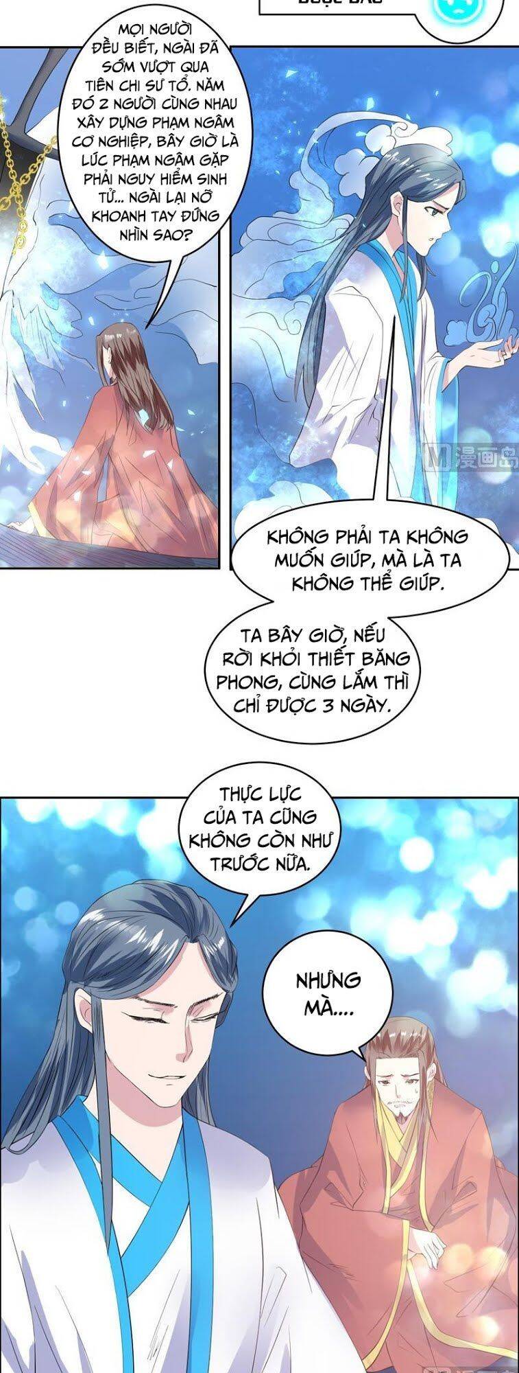 Tối Cường Thần Thú Hệ Thống Chapter 48 - Trang 7