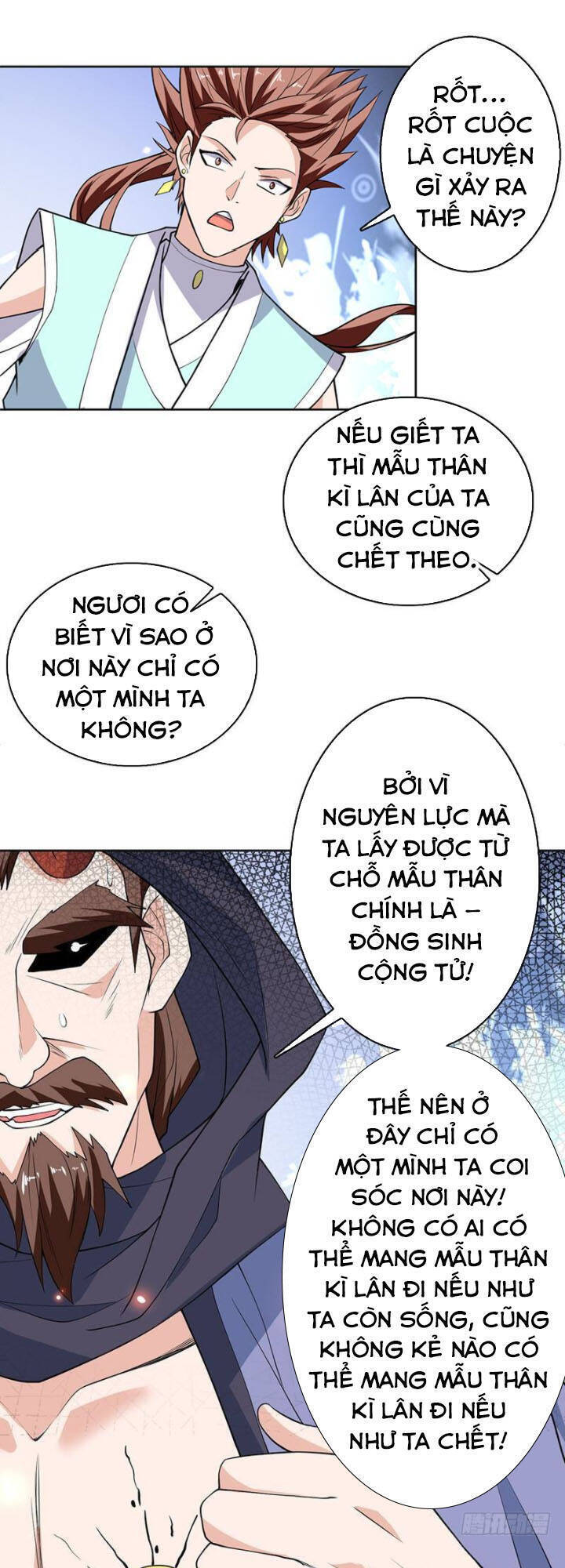 Tối Cường Thần Thú Hệ Thống Chapter 247 - Trang 16