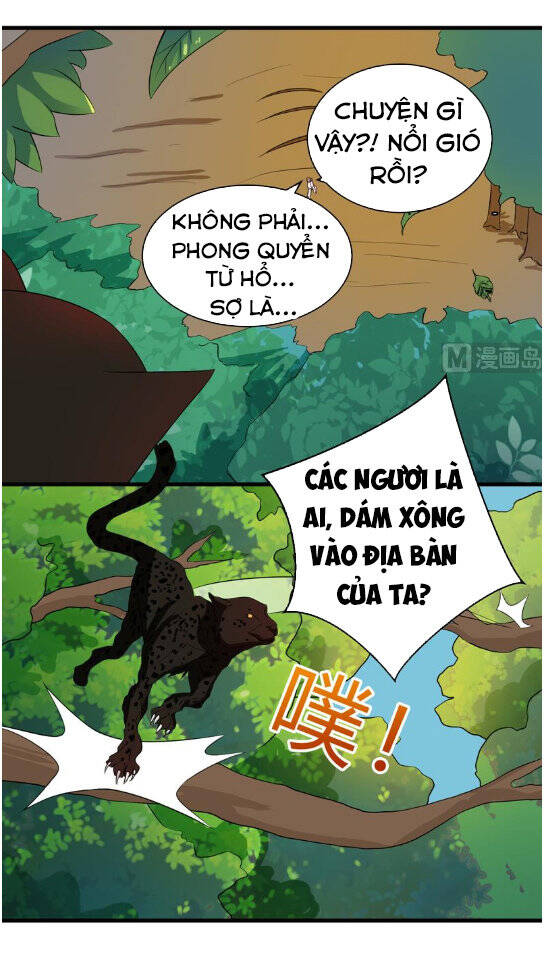 Tối Cường Thần Thú Hệ Thống Chapter 26 - Trang 7