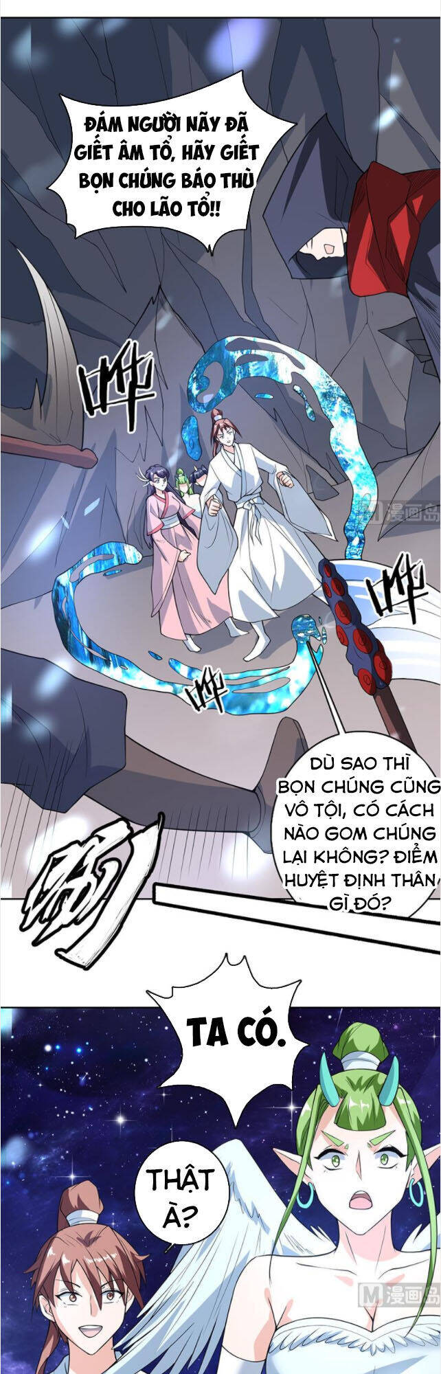 Tối Cường Thần Thú Hệ Thống Chapter 208 - Trang 10