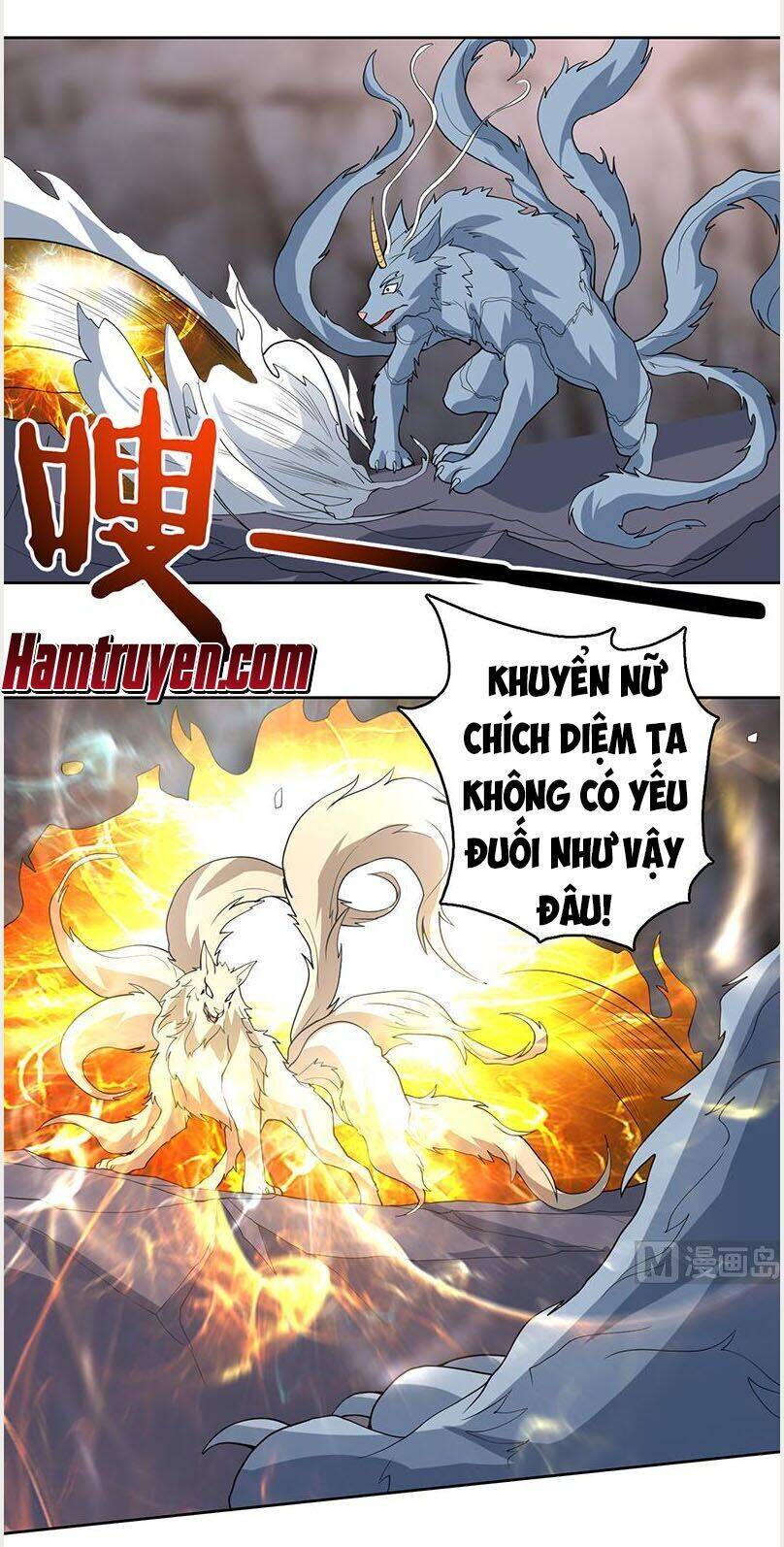 Tối Cường Thần Thú Hệ Thống Chapter 191 - Trang 8