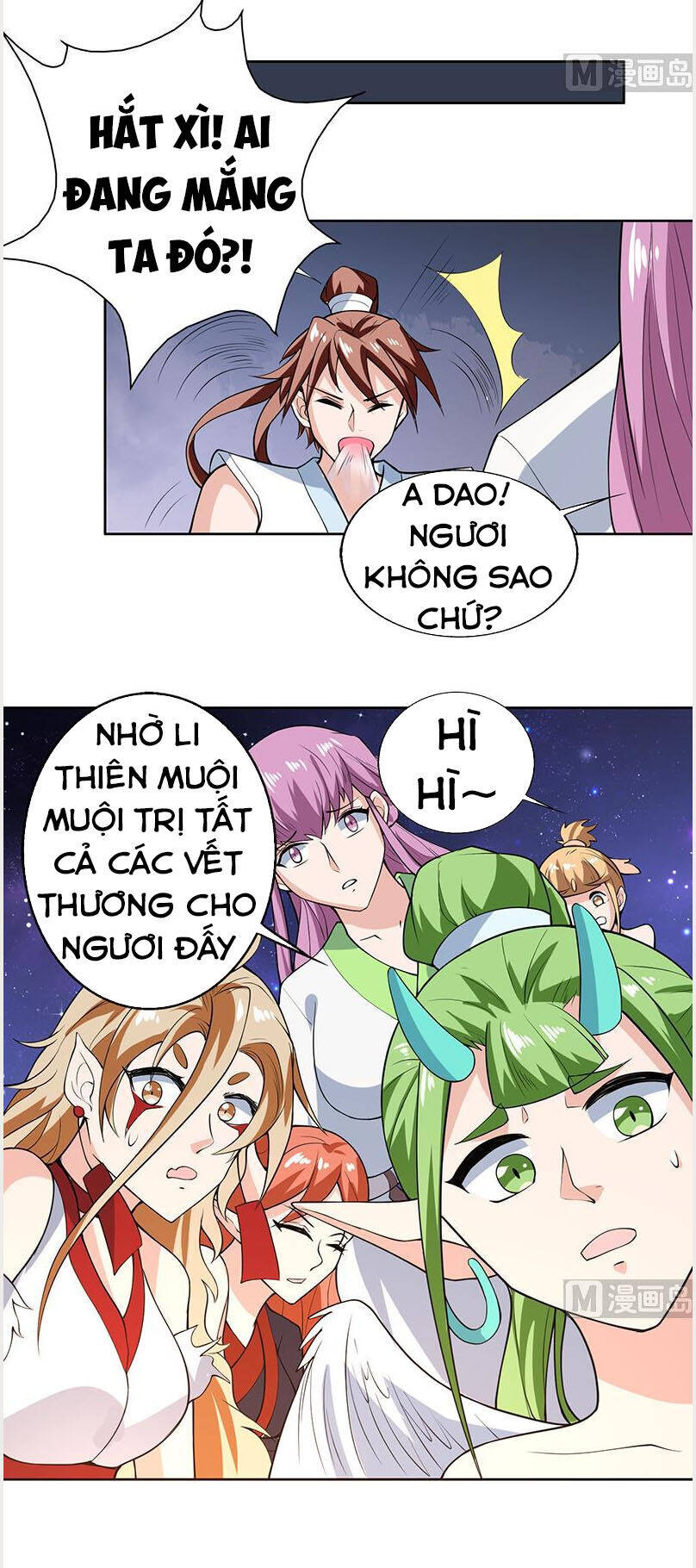 Tối Cường Thần Thú Hệ Thống Chapter 216 - Trang 13