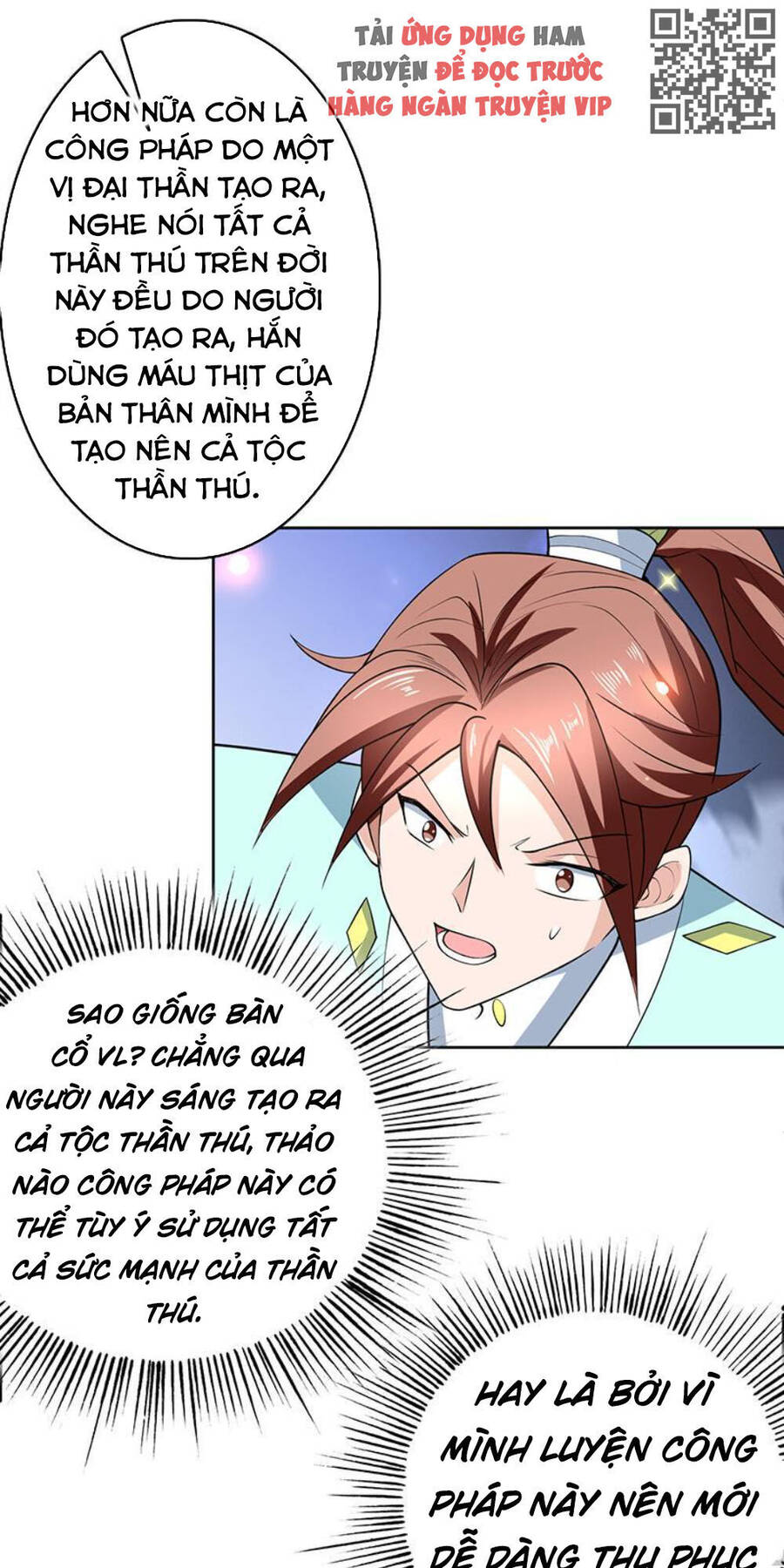 Tối Cường Thần Thú Hệ Thống Chapter 242 - Trang 11