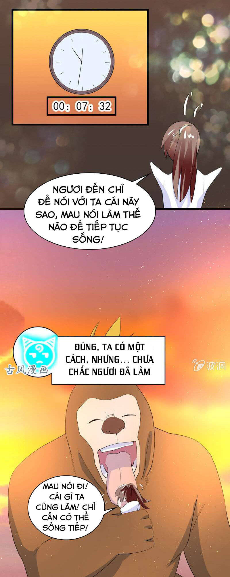 Tối Cường Thần Thú Hệ Thống Chapter 32 - Trang 13