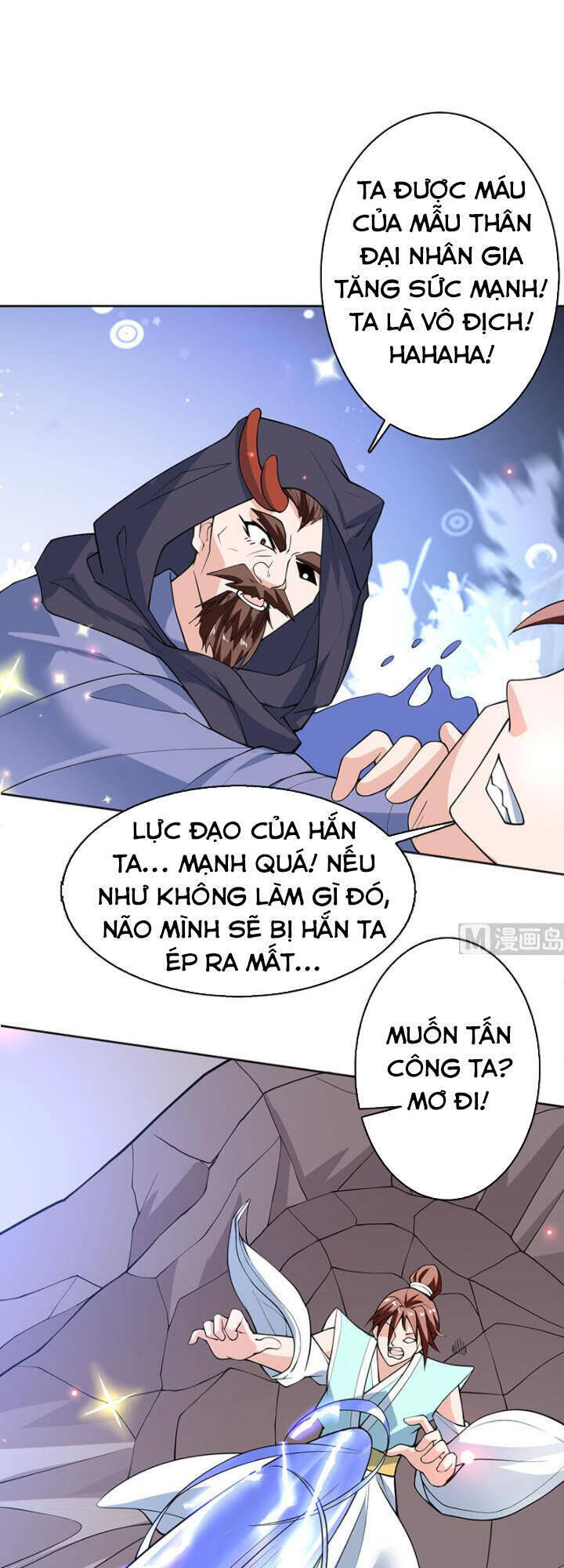 Tối Cường Thần Thú Hệ Thống Chapter 246 - Trang 4