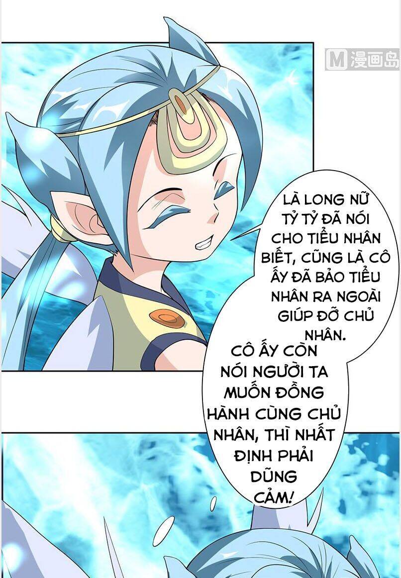 Tối Cường Thần Thú Hệ Thống Chapter 198 - Trang 12