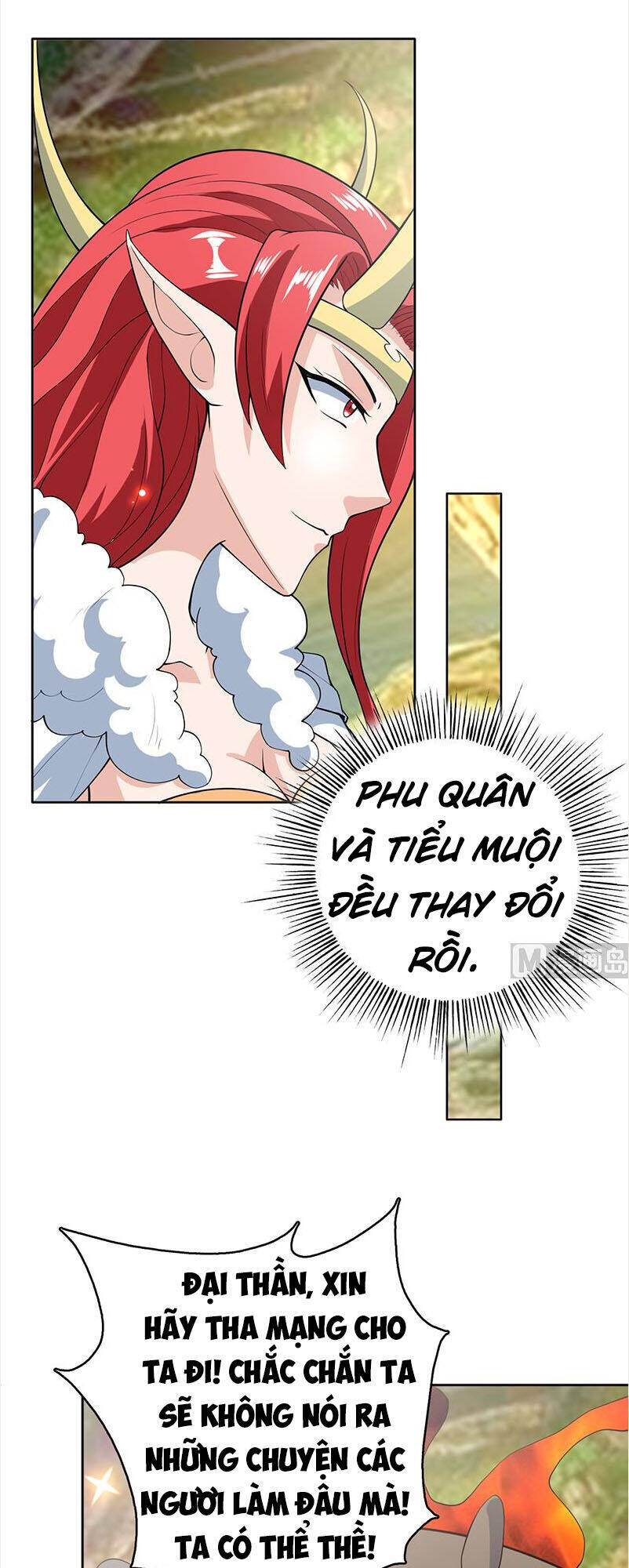 Tối Cường Thần Thú Hệ Thống Chapter 224 - Trang 11