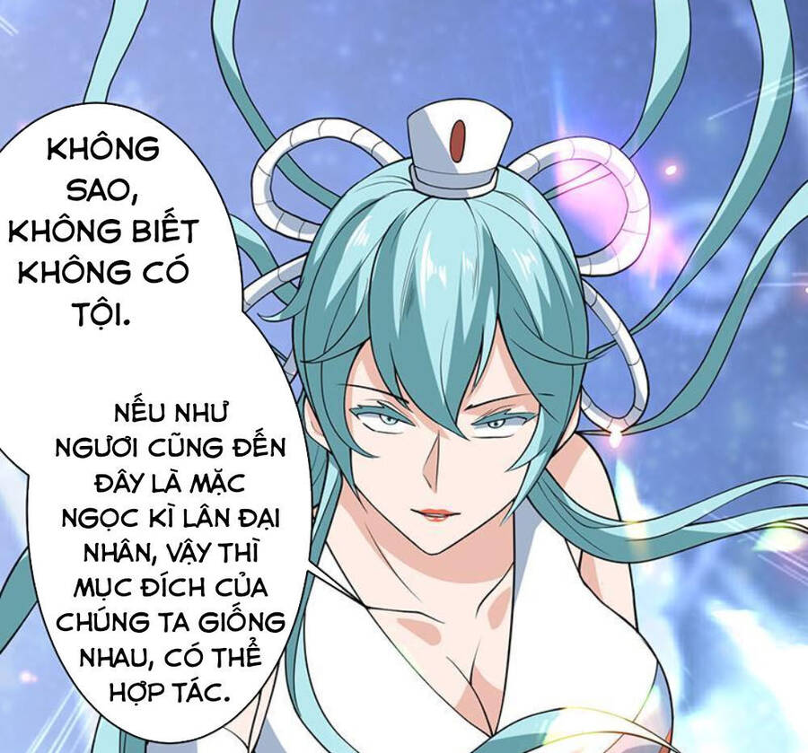 Tối Cường Thần Thú Hệ Thống Chapter 242 - Trang 1