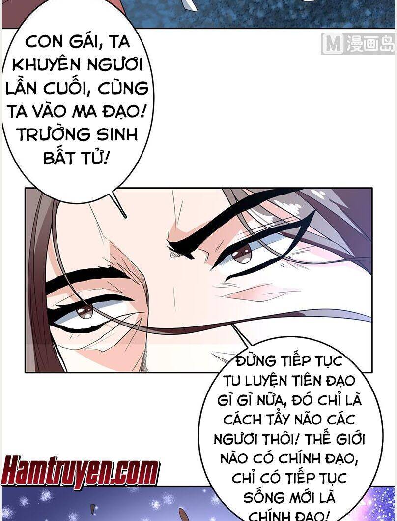 Tối Cường Thần Thú Hệ Thống Chapter 186 - Trang 6