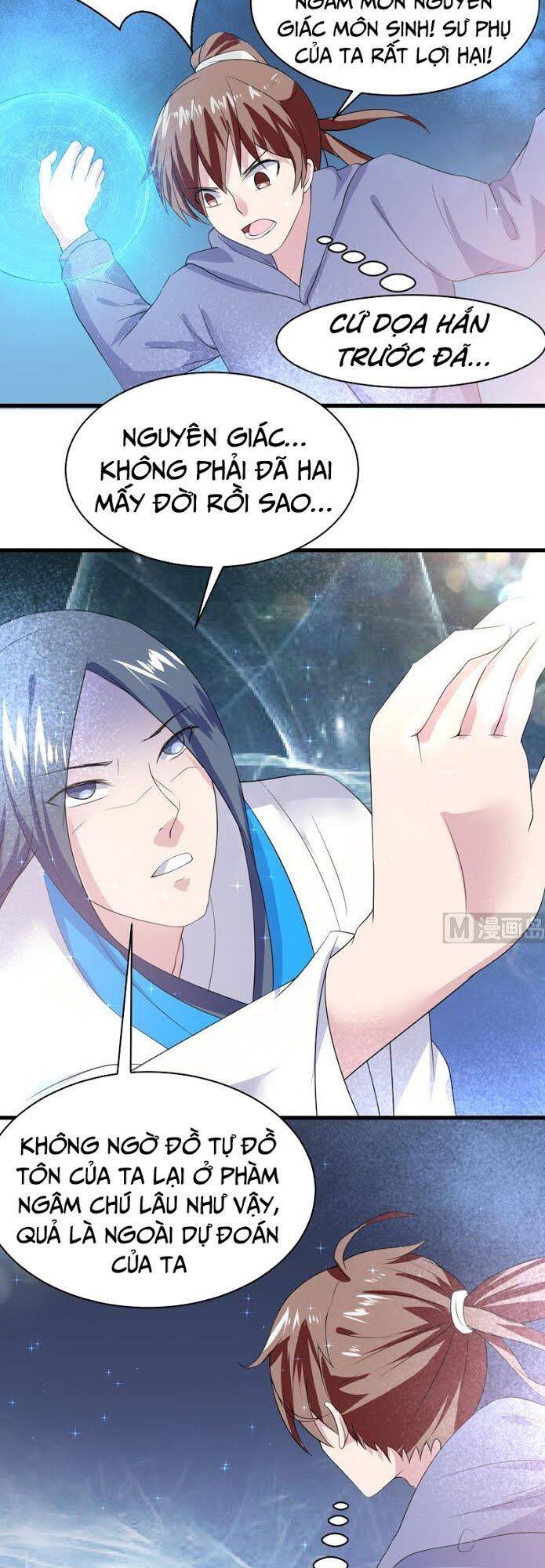 Tối Cường Thần Thú Hệ Thống Chapter 42 - Trang 6