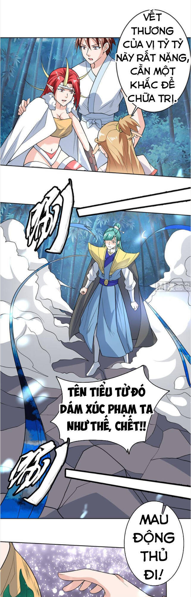 Tối Cường Thần Thú Hệ Thống Chapter 211 - Trang 1