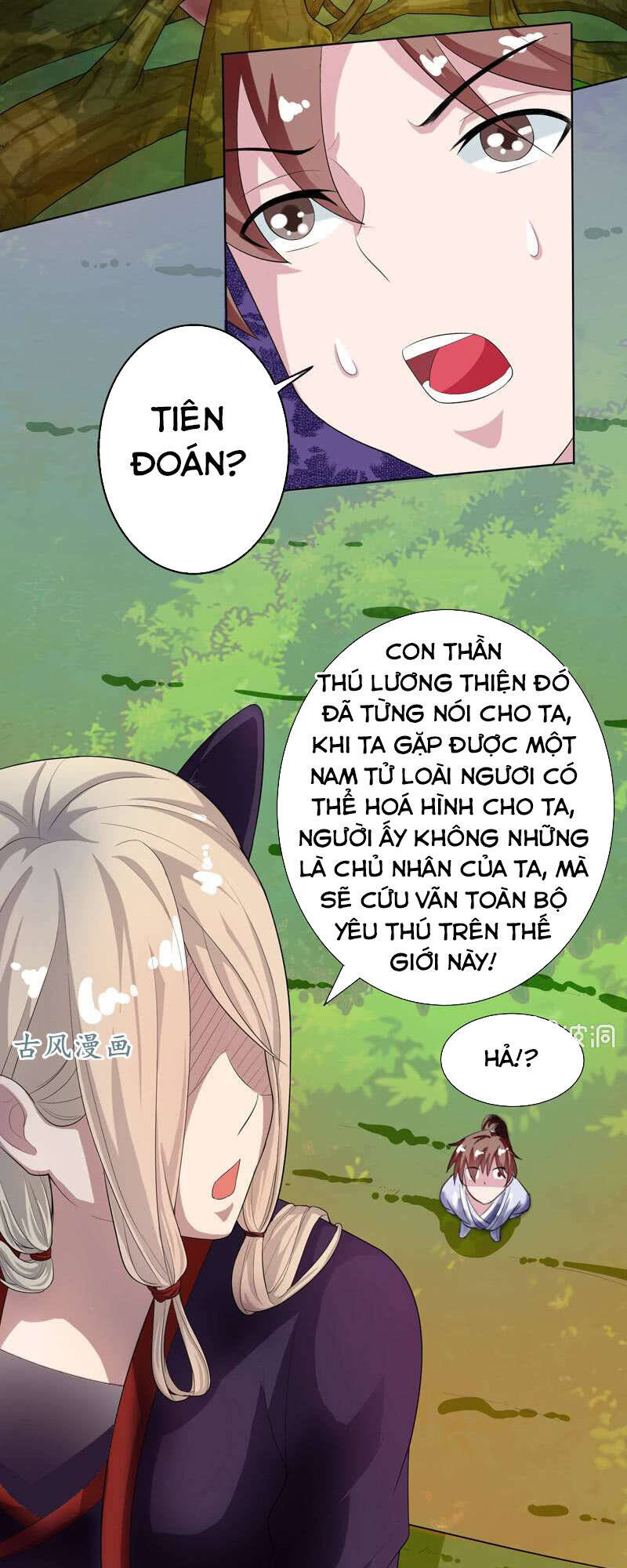 Tối Cường Thần Thú Hệ Thống Chapter 29 - Trang 7