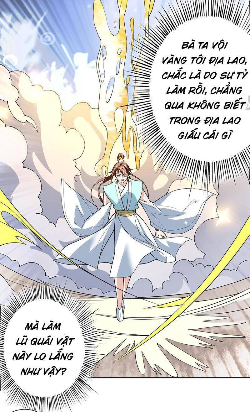 Tối Cường Thần Thú Hệ Thống Chapter 235 - Trang 5