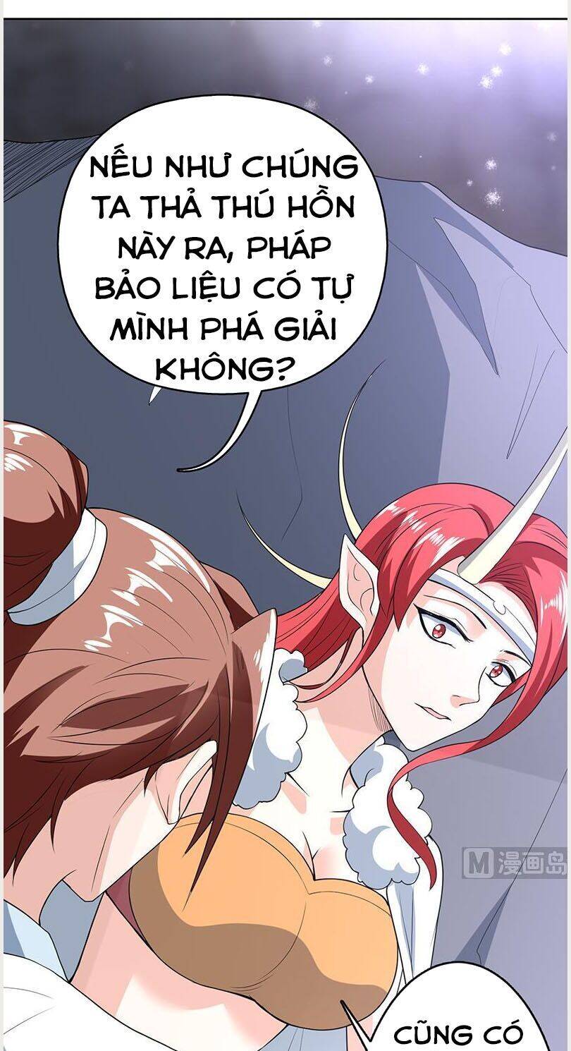 Tối Cường Thần Thú Hệ Thống Chapter 190 - Trang 12