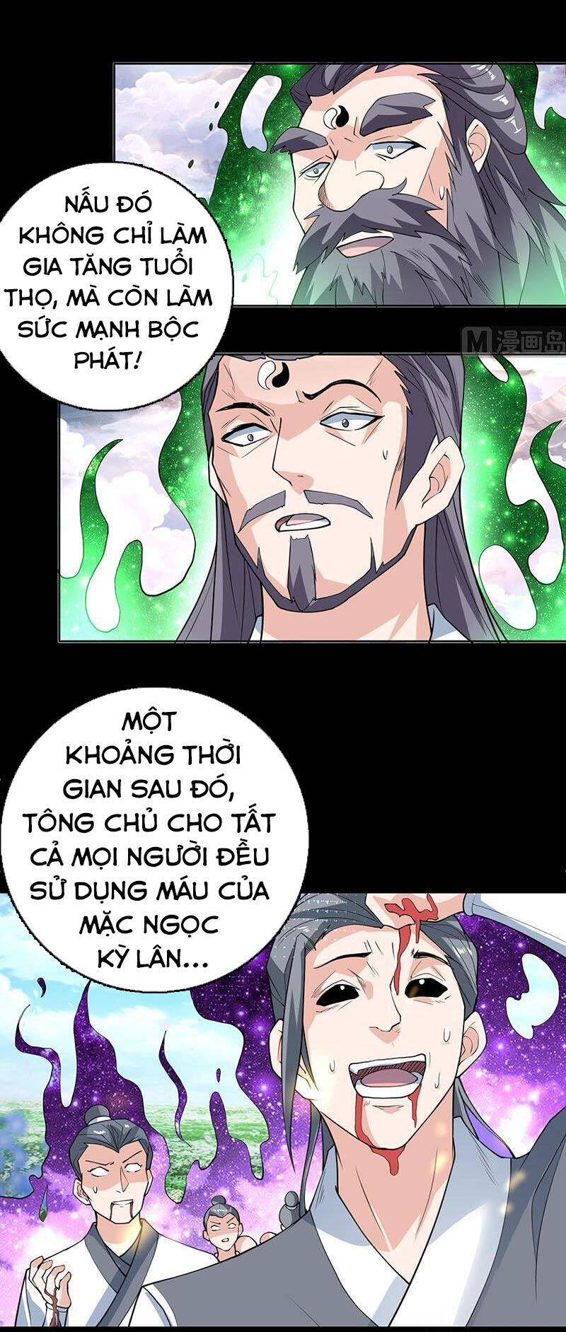 Tối Cường Thần Thú Hệ Thống Chapter 237 - Trang 12