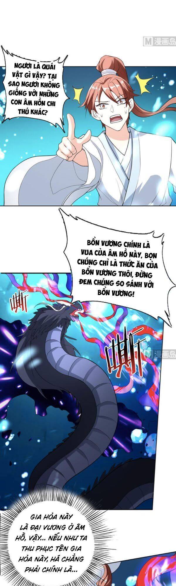 Tối Cường Thần Thú Hệ Thống Chapter 200 - Trang 0