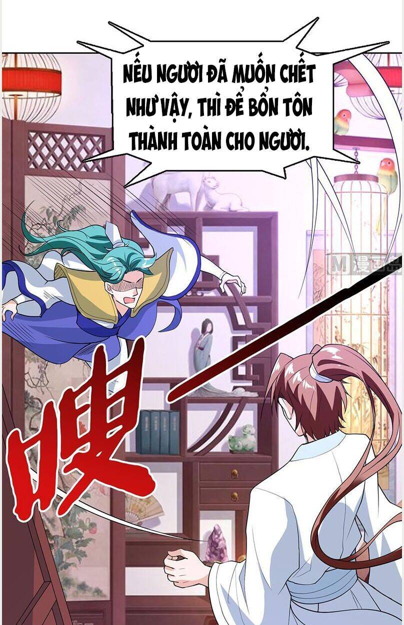 Tối Cường Thần Thú Hệ Thống Chapter 185 - Trang 12