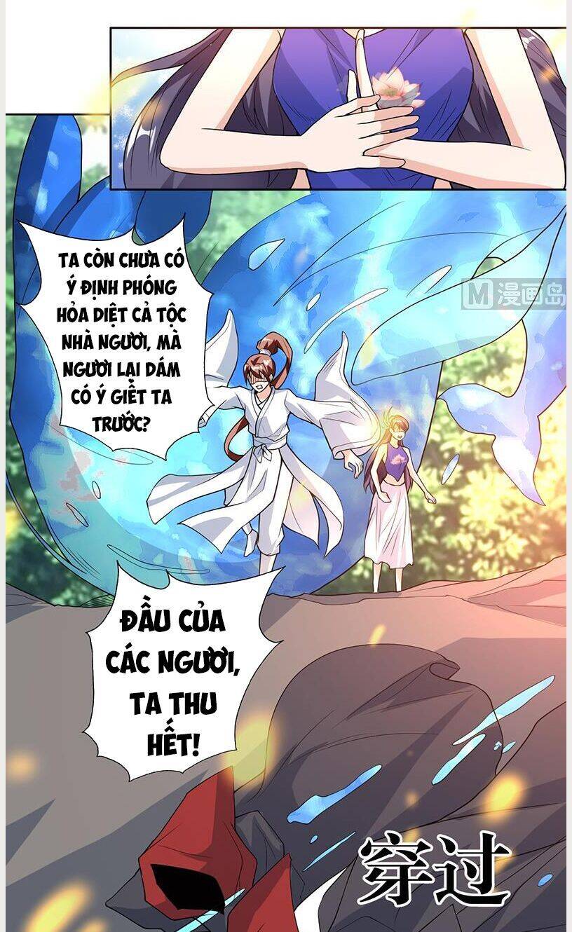 Tối Cường Thần Thú Hệ Thống Chapter 195 - Trang 3