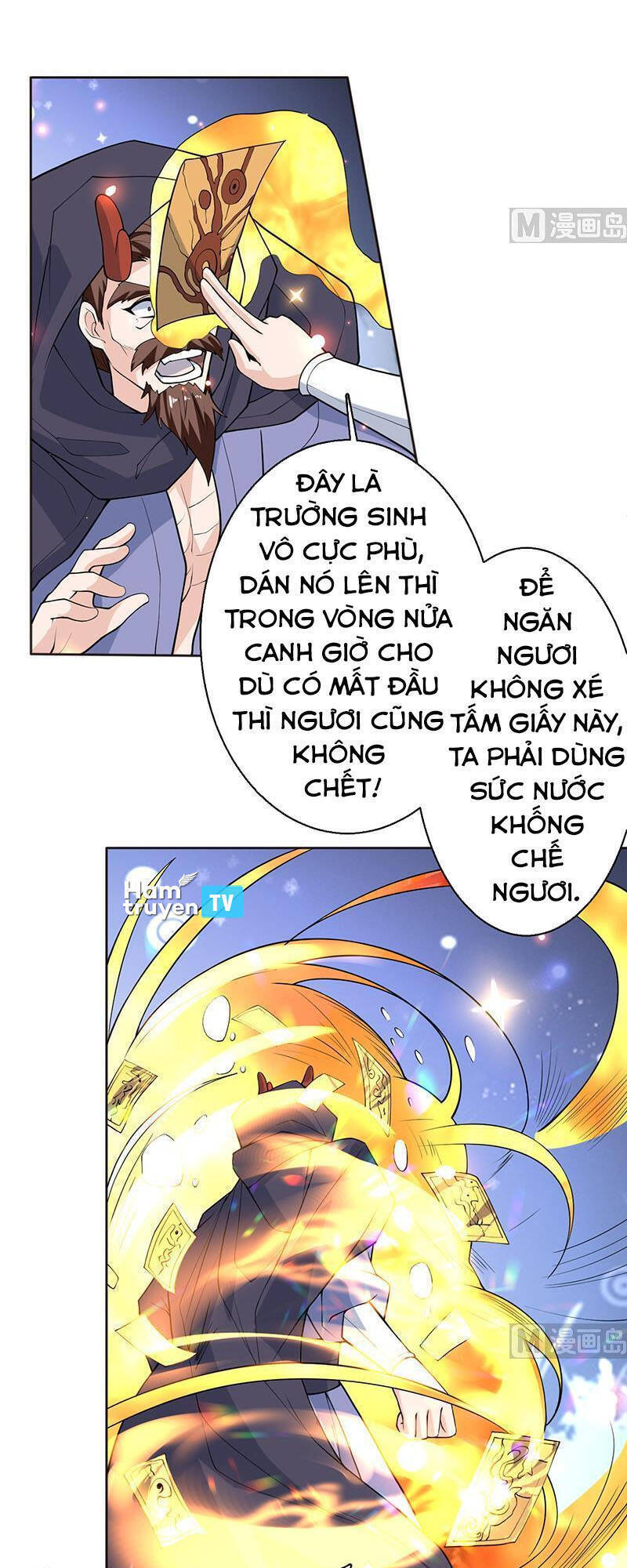 Tối Cường Thần Thú Hệ Thống Chapter 249 - Trang 10