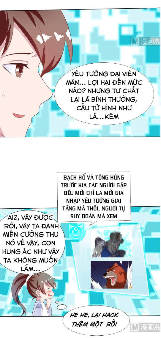 Tối Cường Thần Thú Hệ Thống Chapter 27 - Trang 7