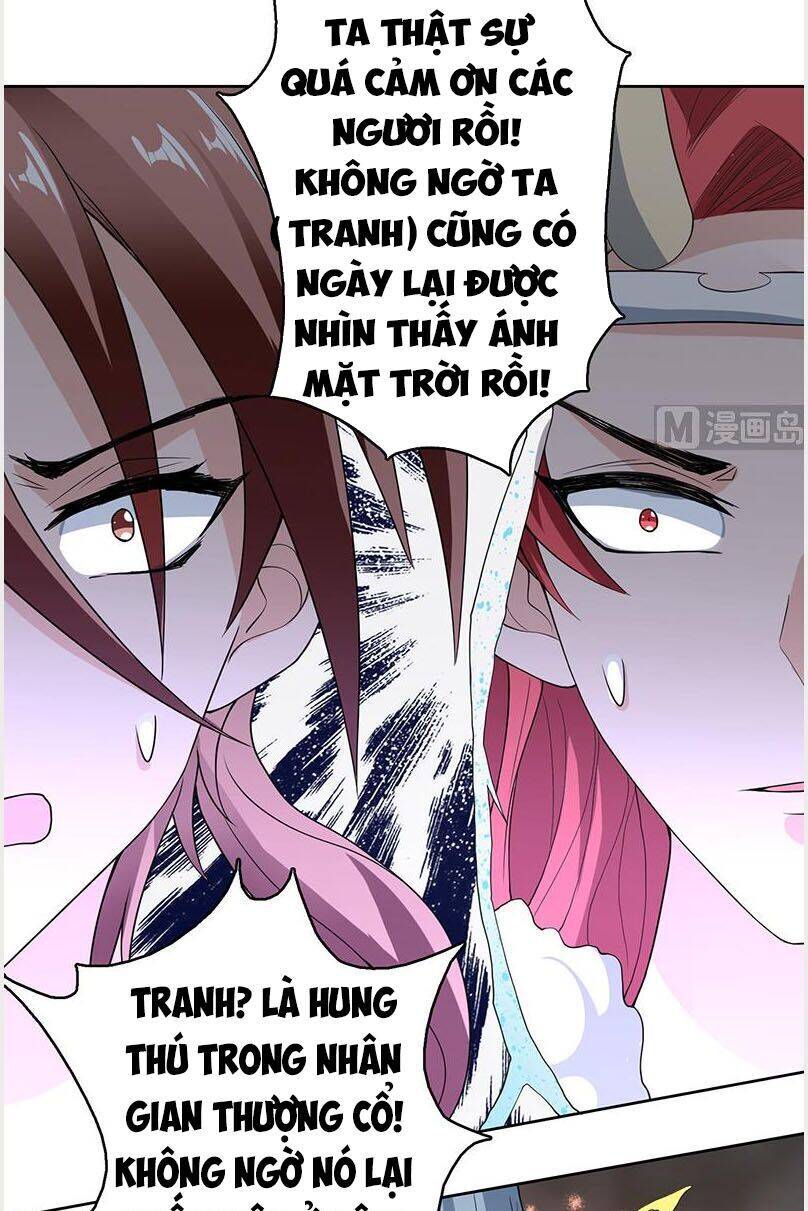 Tối Cường Thần Thú Hệ Thống Chapter 191 - Trang 5