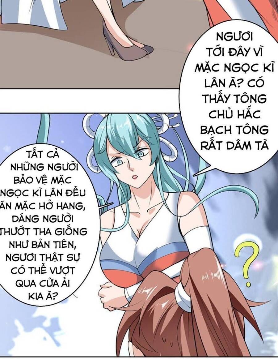 Tối Cường Thần Thú Hệ Thống Chapter 241 - Trang 19