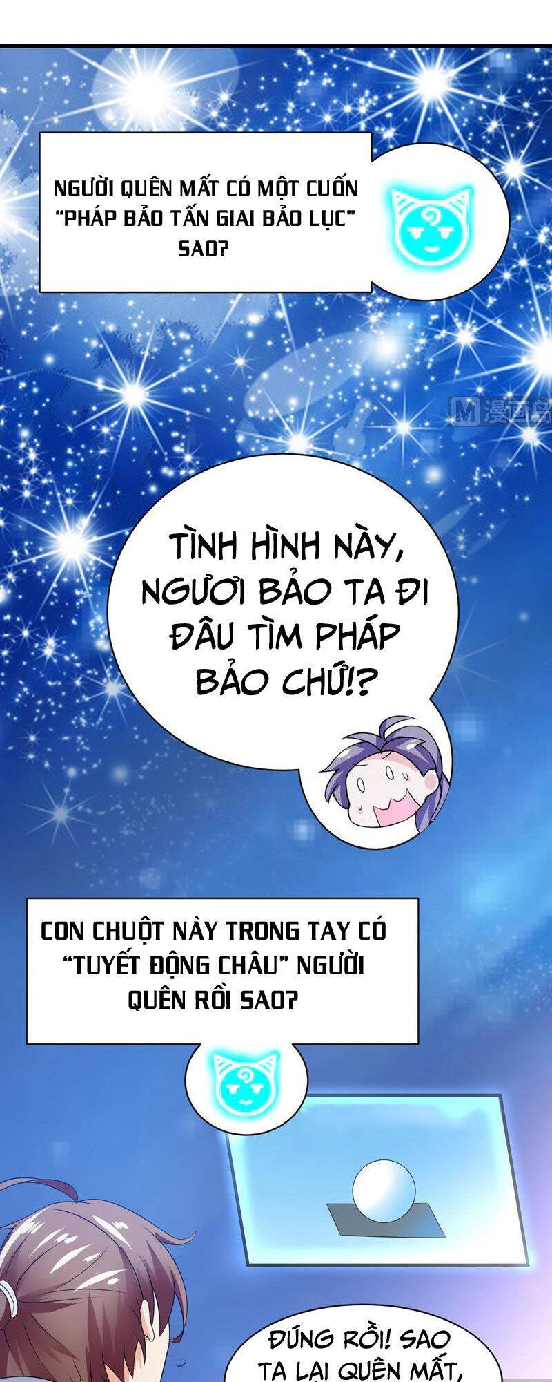 Tối Cường Thần Thú Hệ Thống Chapter 39 - Trang 2