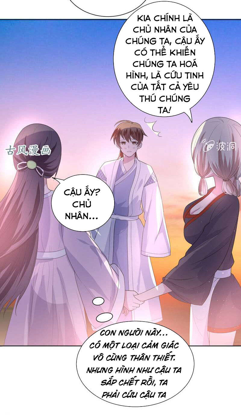 Tối Cường Thần Thú Hệ Thống Chapter 33 - Trang 4