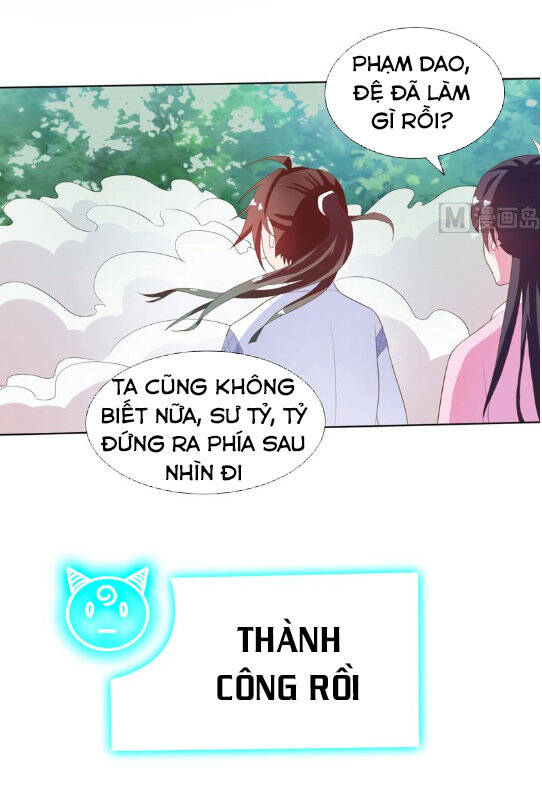 Tối Cường Thần Thú Hệ Thống Chapter 27 - Trang 12