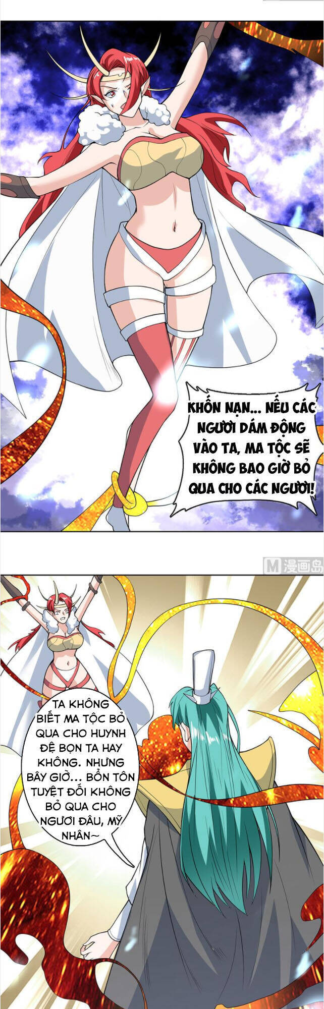 Tối Cường Thần Thú Hệ Thống Chapter 208 - Trang 7