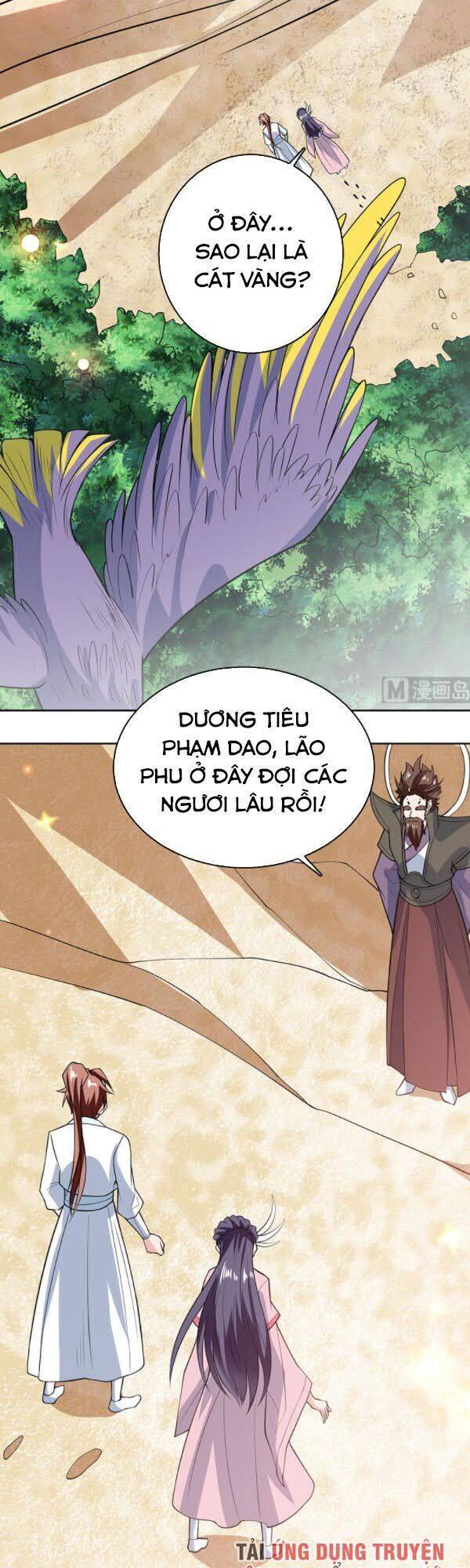 Tối Cường Thần Thú Hệ Thống Chapter 217 - Trang 12