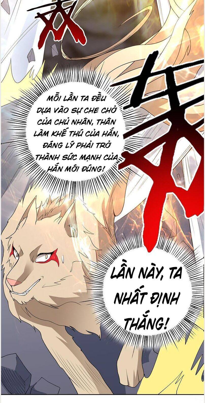 Tối Cường Thần Thú Hệ Thống Chapter 191 - Trang 16