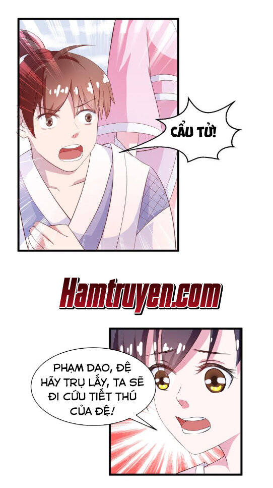 Tối Cường Thần Thú Hệ Thống Chapter 16 - Trang 2