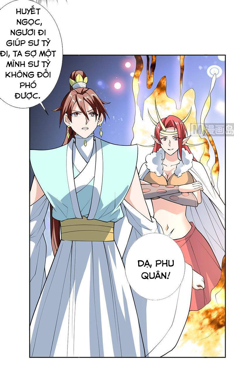 Tối Cường Thần Thú Hệ Thống Chapter 235 - Trang 6