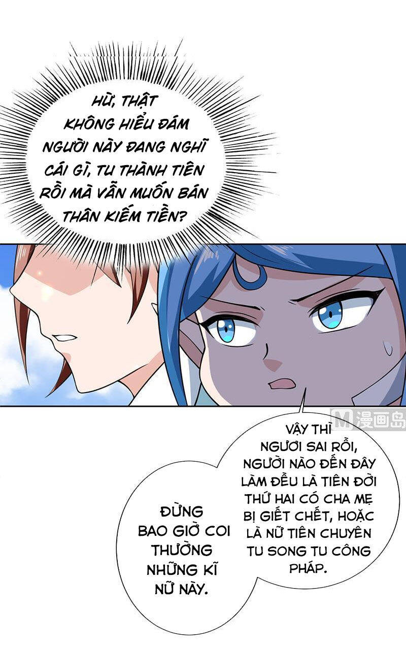 Tối Cường Thần Thú Hệ Thống Chapter 225 - Trang 14