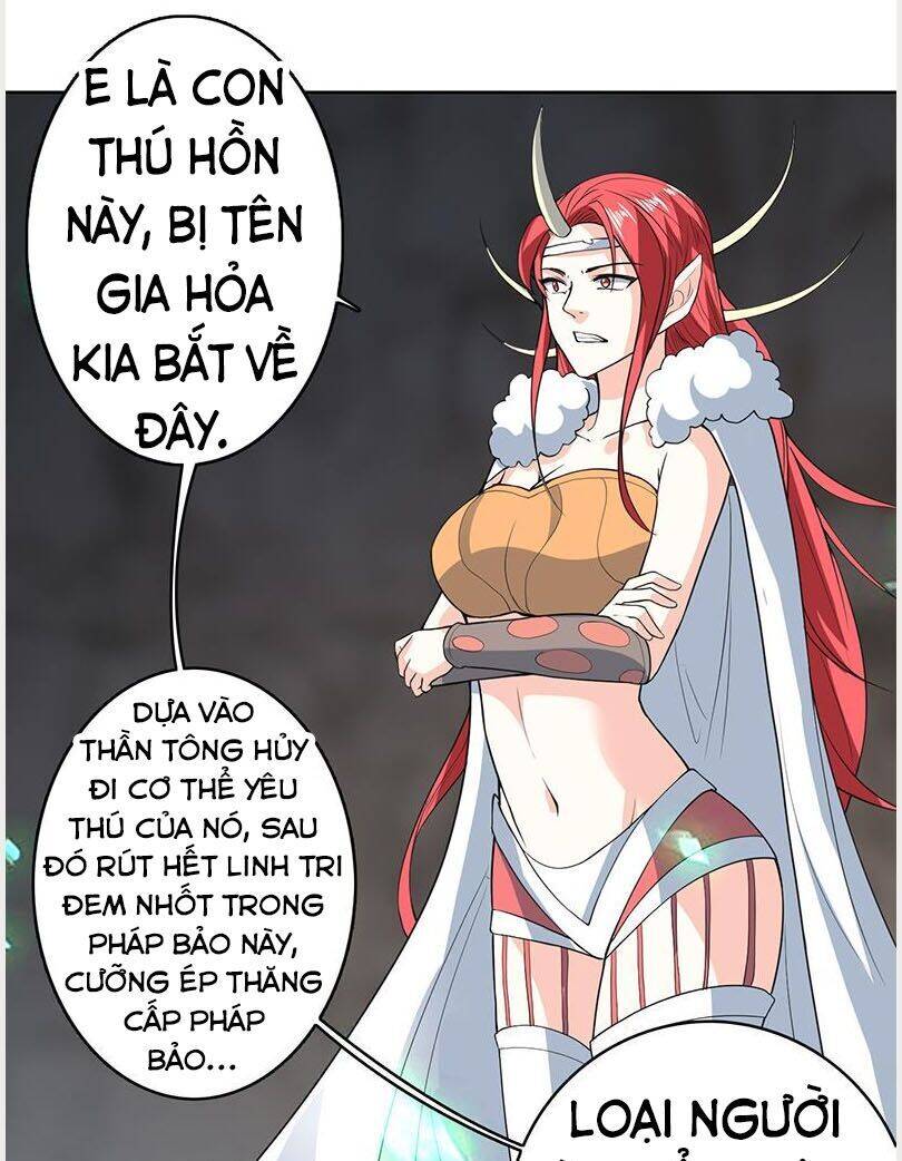 Tối Cường Thần Thú Hệ Thống Chapter 190 - Trang 0